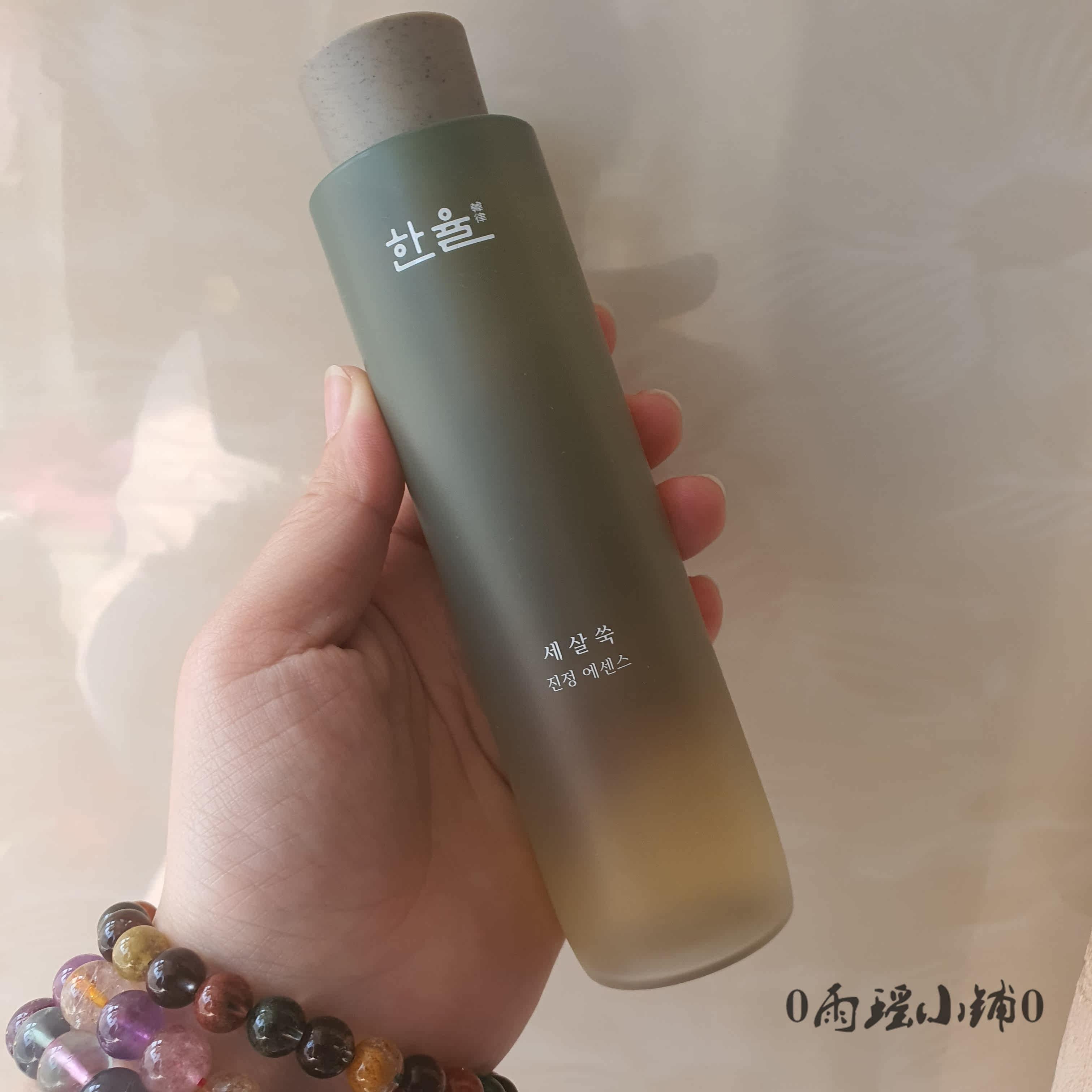 现货韩免入韩律HANYUL艾草精华水嫩肤水肌底液爽肤水舒缓镇静在类目 美容护肤/美体/精油, 化妆水/爽肤水中 - 来自Buy2taobao.com提供专业的淘宝代购服务