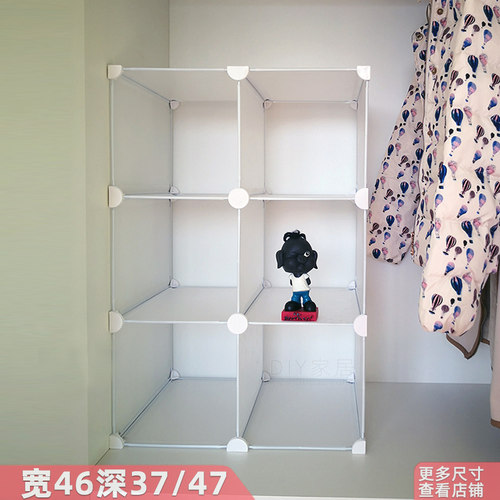 寝室柜子免钉加层置物架
