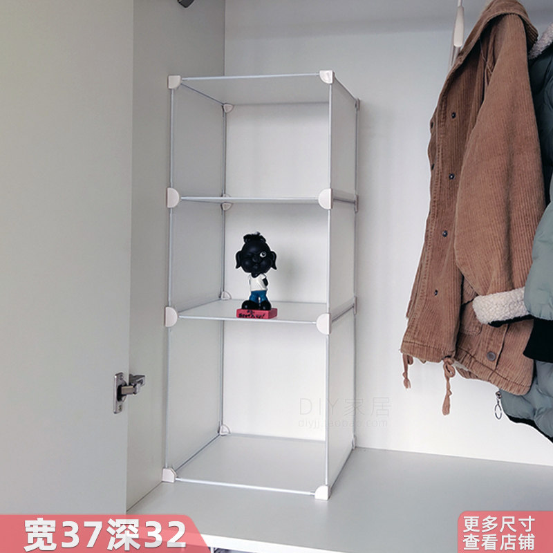 衣柜收纳架子多层分隔板柜内组合图片