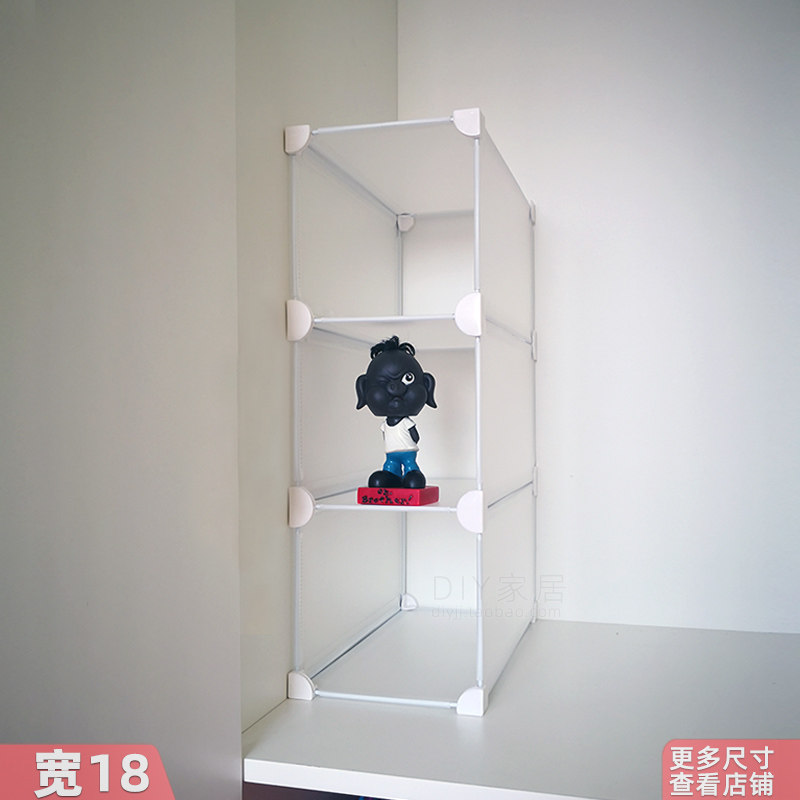 衣柜分层收纳架塑料衣橱隔板免钉分类架子收纳柜储物隔层组合热卖,收纳整理,整理架/置物架/收纳架,淘宝优惠券,粉丝福利购,淘宝优惠卷