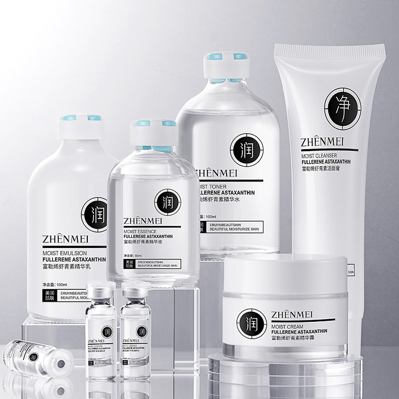 贞美富勒烯虾青素美润十件套100g 100ml 5mlx5 50ml 100ml 50g