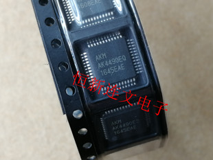 AK4490EQ AK4490 LQFP-48 贴片音频解码IC芯片 进口现货 可直拍
