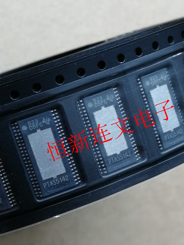 PTAS5142 PTAS5142DDVR TSSOP44 D类音频放大器 进口现货 可直拍