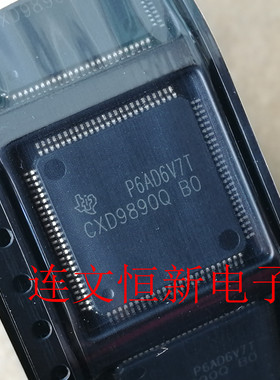 CXD9890Q BO TQFP100 全系列液晶功放音频芯片 进口现货 可直拍