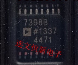 AD7398BRU AD7398BRUZ 7398B 数模转换器  进口现货，可直拍