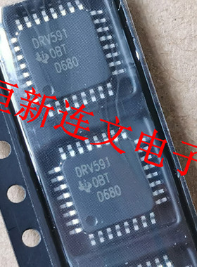 DRV591  DRV592  DRV593  DRV594  DRV595 驱动器芯片 全新可直拍