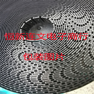 PCM1794ADBR 音频解码芯片 PCM1794 SSOP-28 进口现货 可直拍