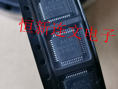 AK4358VQ QFP48 全系列汽车音频功放芯片 进口现货 可直拍