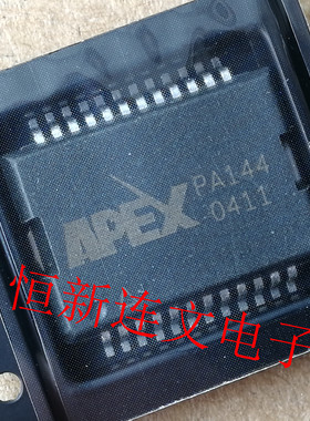 PA144  P78DK/AO  PA162DK/AO 功率放大器芯片 进口现货 可直拍