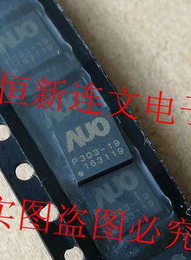 P303-19  AUOP303-19     液晶屏芯片  进口现货 可直拍