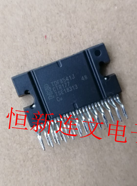 TDF8541J ZIP27 全系列汽车功放音频芯片 进口现货 可直拍