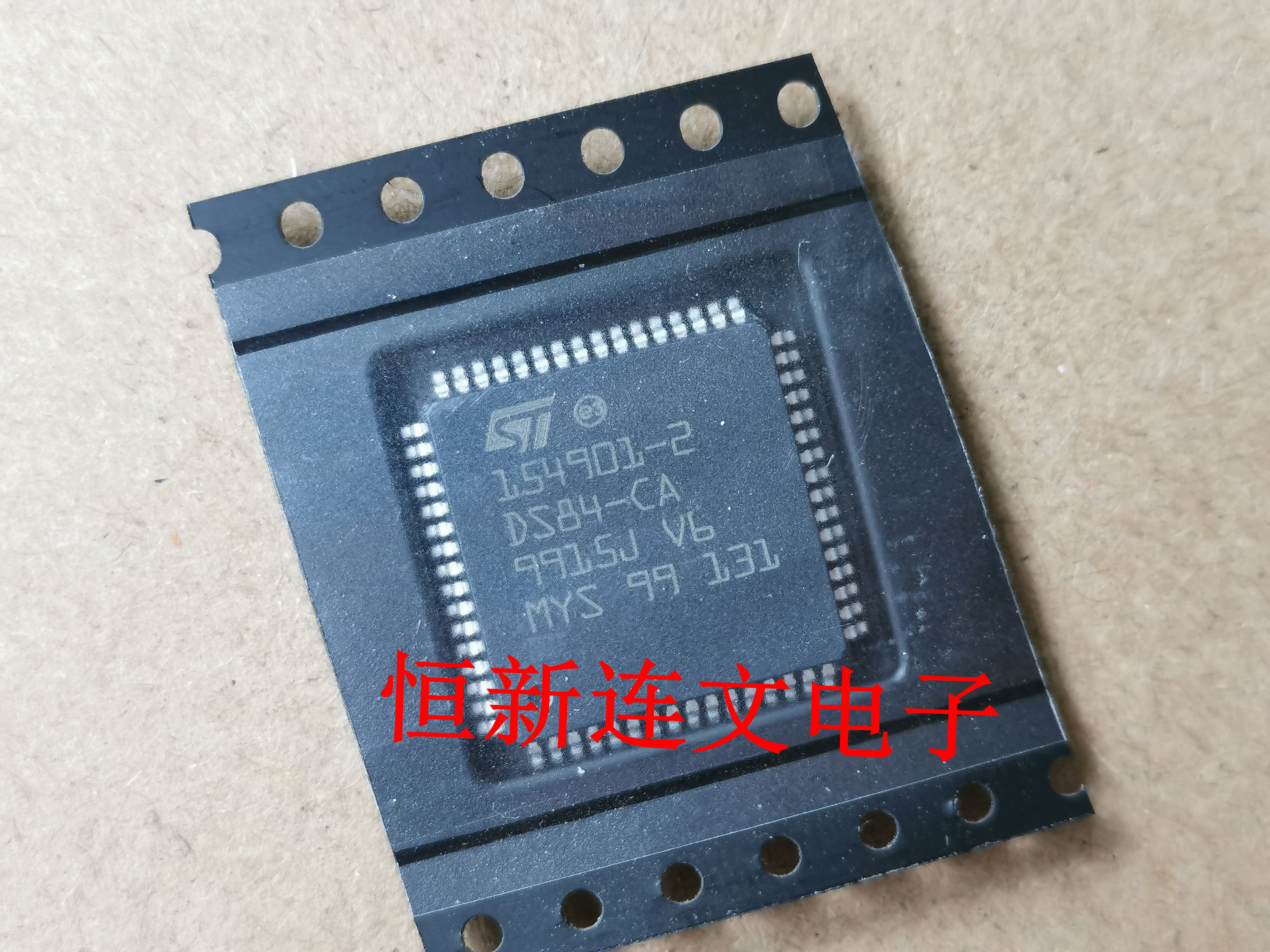 154901-2 DS84-CA 汽车电脑板易损芯片 进口现货  可直拍