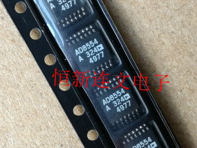 AD8554ARUZ TSSOP14 8554A  运算放大器芯片 进口现货 可直拍