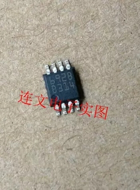 L6928D L6928 丝印 6928 MSOP8 QFN 开关稳压器IC芯片 全新可直拍
