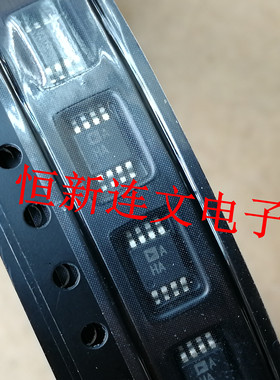 AD8551ARM AD8551ARMZ 丝印 AHA 运算放大器  进口现货 可直拍