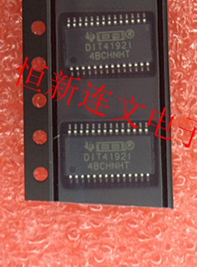 DIT4192IPWR DIT4192 DIT4192I DIX4192IPFB 音频 进口现货可直拍