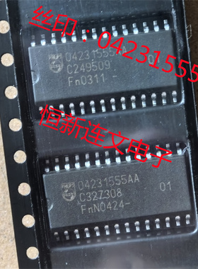04231555AA  SOP28 全系列汽车电脑板易损芯片 进口现货 可直拍