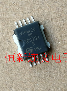 VIPER20SP VIPER20ASP VIPER20BSP 汽车电脑板 进口现货  可直拍