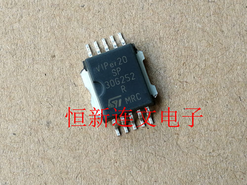 VIPER20SP VIPER20ASP VIPER20BSP 汽车电脑板 进口现货  可直拍