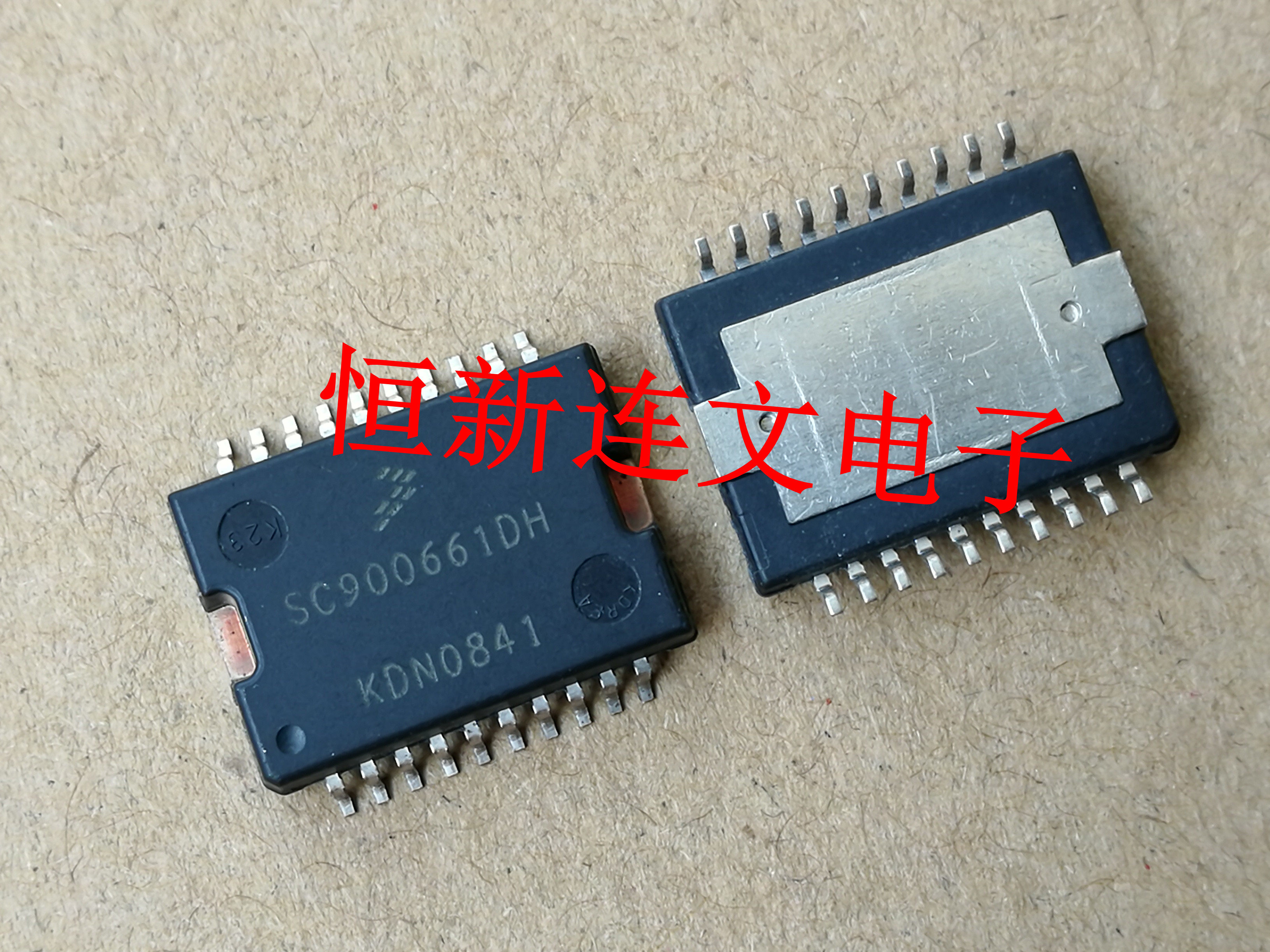 SC900661DH全系列汽车怠速节气门驱动芯片进口原装可直拍_虎窝淘