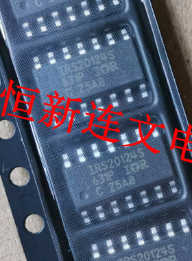 IRS20124S IRS20124 全系列电桥驱动芯片 进口现货 可直拍
