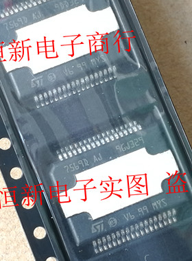 7569DAJ TDA7569DAJ  汽车电脑功放音频芯片 进口现货  可直拍