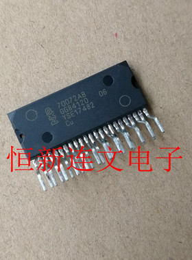 70072AB ZIP27  全系列汽车功放音频芯片 进口现货 可直拍