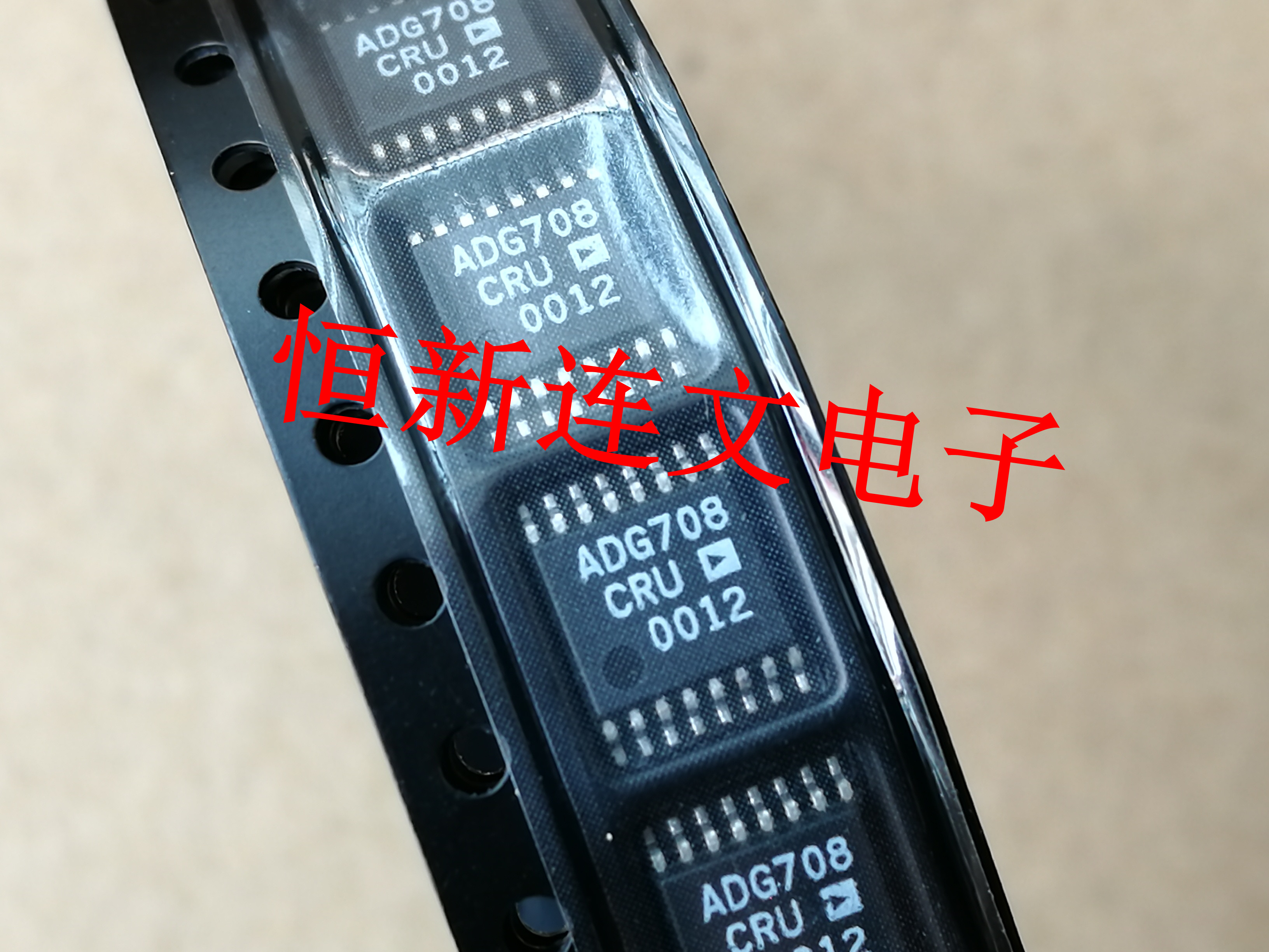 ADG708CRUZ ADG708CRU  多路器开关电源芯片 进口现货 可直拍