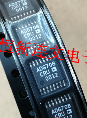 ADG708CRUZ ADG708CRU  多路器开关电源芯片 进口现货 可直拍