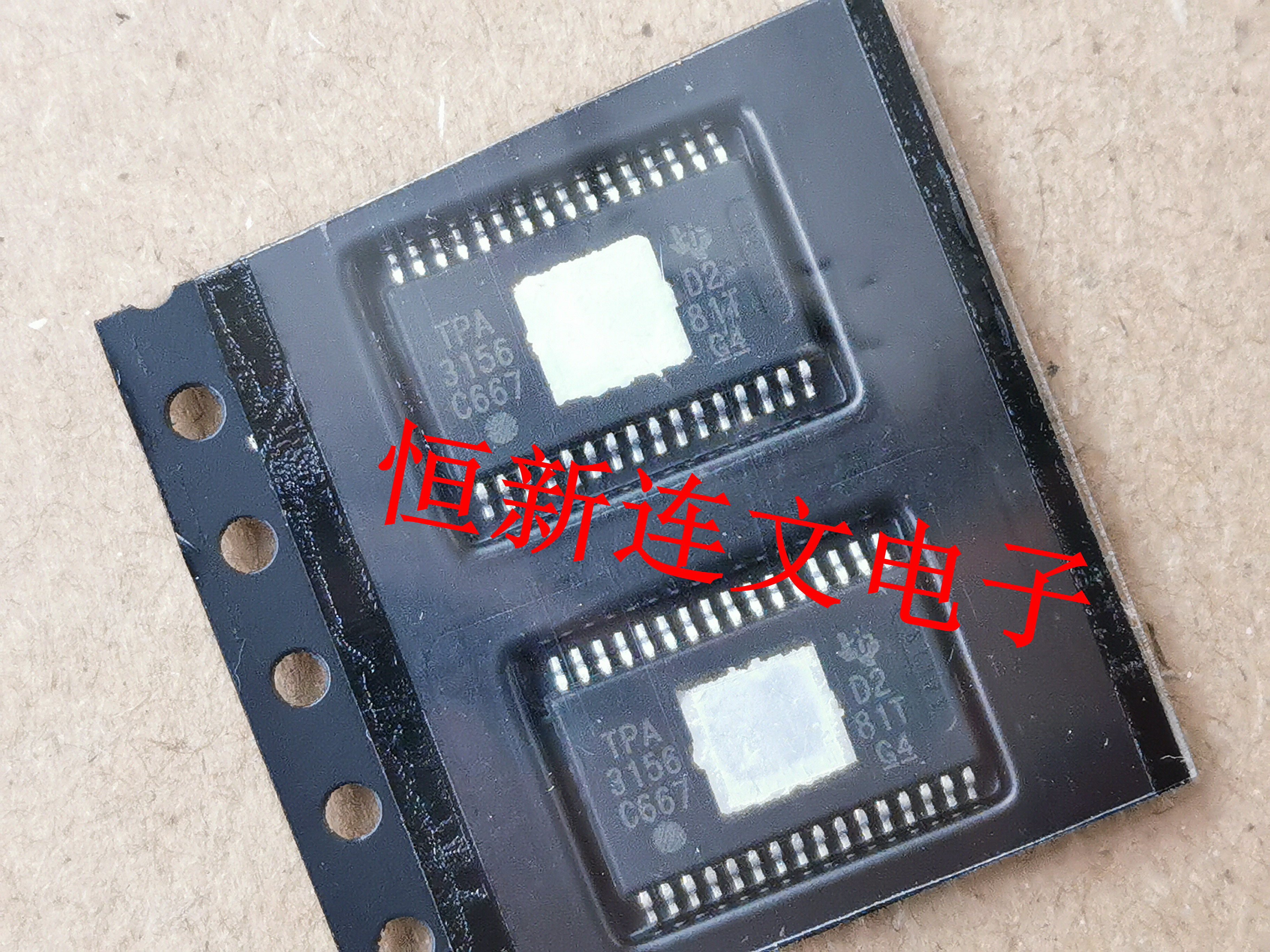 TPA3156D2DADR TPA3156D2 全系列音频放大器  进口现货 可直拍