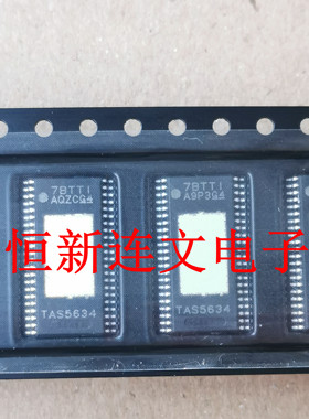 TAS5634  TAS5634DDVR  PTAS5634 数字音频功放 进口现货可直拍