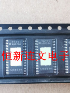 TAS5634  TAS5634DDVR  PTAS5634 数字音频功放 进口现货可直拍