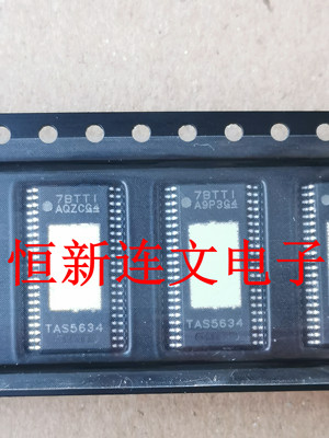 TAS5634数字音频功放进口现货