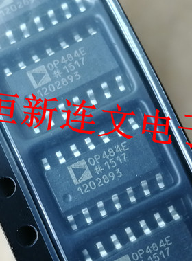 OP484ESZ OP484ES OP484E SOP8 IC运算放大器 进口现货 可直拍