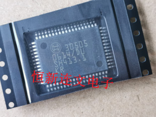 30505 主营全系列汽车电脑板易损芯片 全新进口正品 可直拍