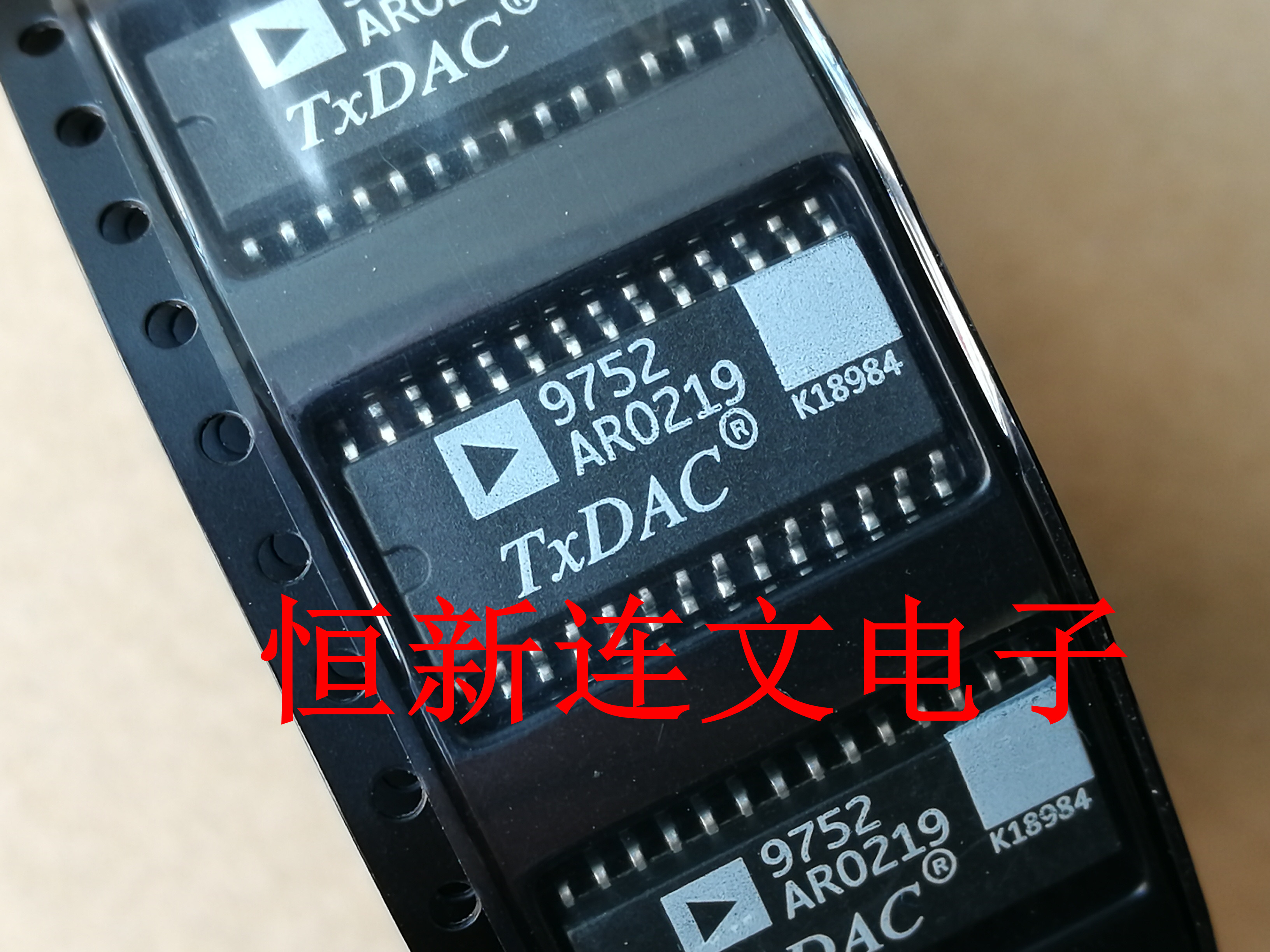 AD9752ARZ AD9752AR AD9752 SOP-28 数模转换器 进口现货 可直拍