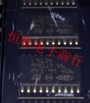 L9134 SOP20贴片  全系列汽车电脑板易损芯片 进口现货品 可直拍