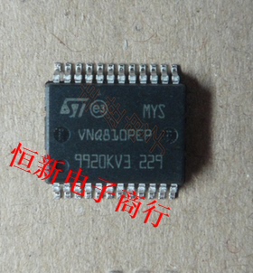VNQ810PEP  全系列汽车电脑板易损芯片 进口现货  可直拍