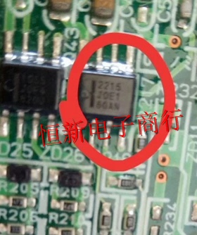 2215 HAT2215 汽车电脑板IC芯片模块SOP8脚 进口现货  可直拍