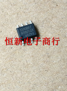 ADUM1200BRZ AD 1200BRZ  数字隔离器 2通道  进口现货 可直拍