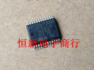 A2C00693000  全系列汽车电脑板易损芯片 进口现货 可直拍