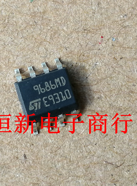 L9686MD 9686MD SOP8 全系列汽车电脑板易损芯片 进口现货 可直拍
