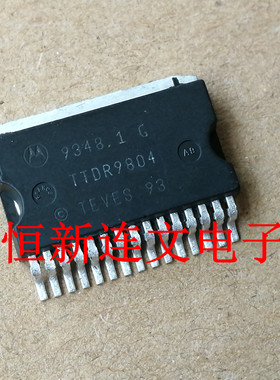 934B.1G  TTDR9804  全系列汽车电脑板芯片 进口现货 可直拍