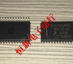 SC541536MDWE  全系列汽车电脑板易损芯片 进口现货 可直拍