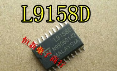 L9158D  全系列汽车电脑板易损芯片IC 进口现货 可直拍