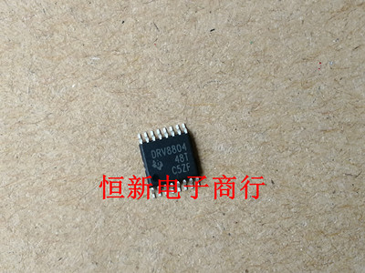 DRV8804PWPR DRV8804 TSSOP 单极步进电机驱动器 进口现货 可直拍