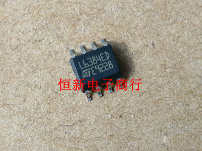 L6384ED SOP8  全系列汽车电脑板易损芯片 进口现货 可直拍