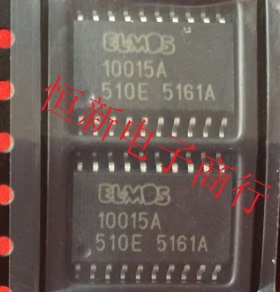 ELMOS 10015A  EL10015A 汽车电脑板易损芯片 进口现货 可直拍
