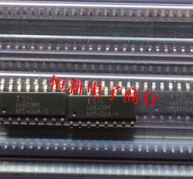 U6820BM SOP16贴片 CAN通信芯片汽车电脑板常用芯片 进口 可直拍