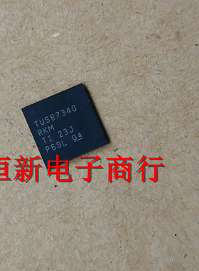 TUSB7340IRKM  TUSB7340RKM  汽车电脑板芯片 进口现货  可直拍